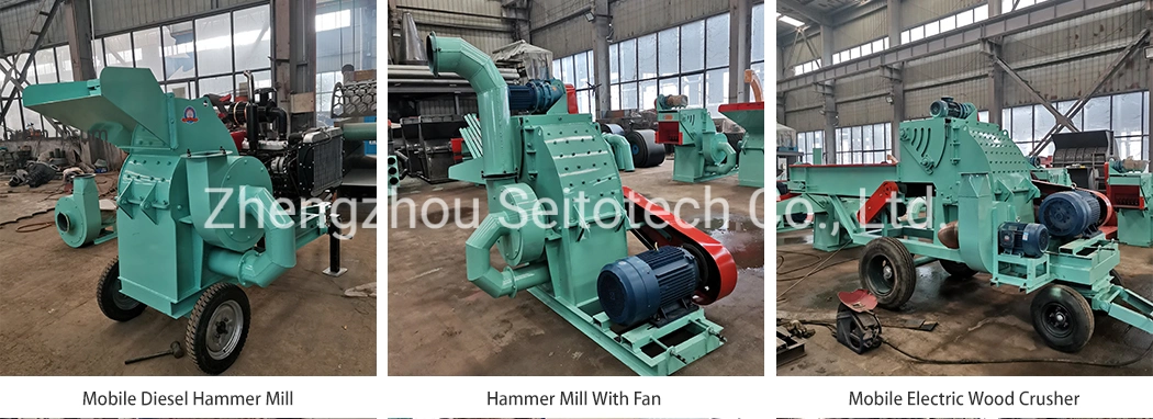 2023 New Design Industrial Wood Tree Branches Crusher Wood Logs Sawdust Hammer Mill